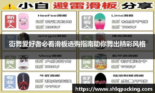 678体育app