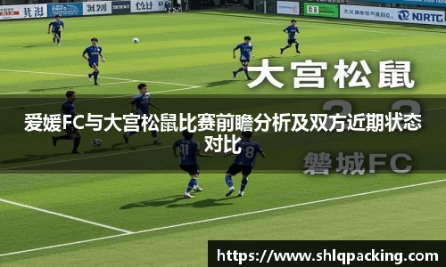 678体育