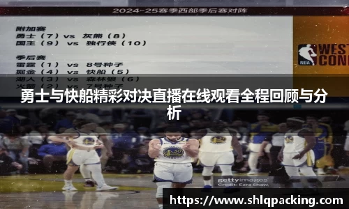 678体育官网
