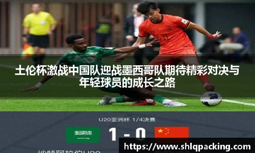 678体育官网下载