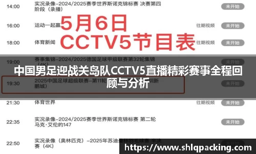 678体育官网下载