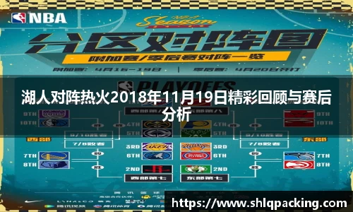 678体育官网