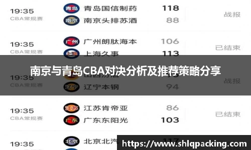 678体育官网
