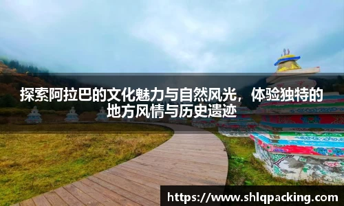 678体育官网
