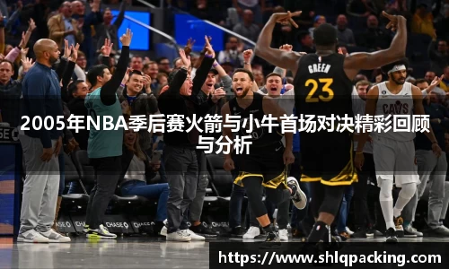 678体育官网下载