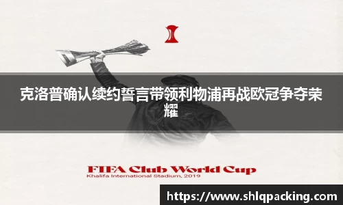 678体育官网下载