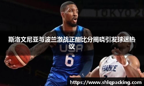 678体育官网下载