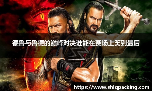 678体育官网下载
