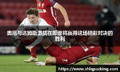 678体育官网下载