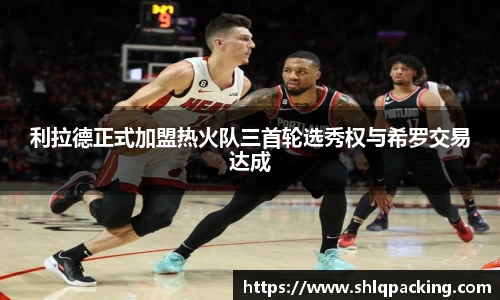 678体育官网