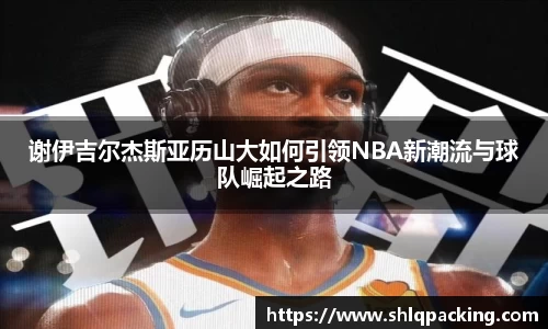 678体育官网下载