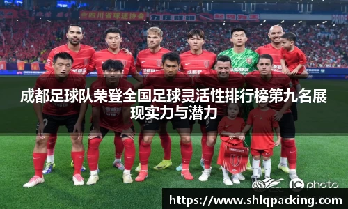 678体育官网下载