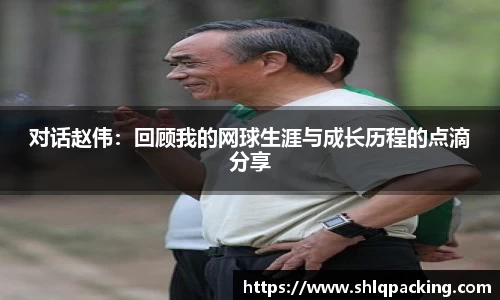 678体育app