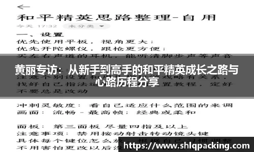 678体育官网