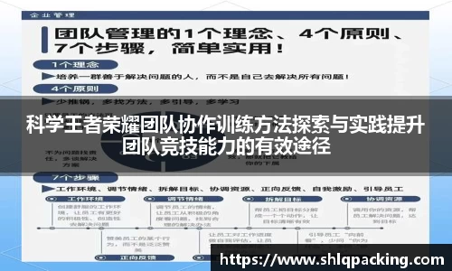 678体育官网