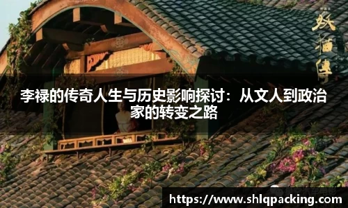 678体育官网下载
