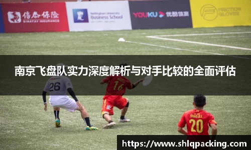 678体育官网下载