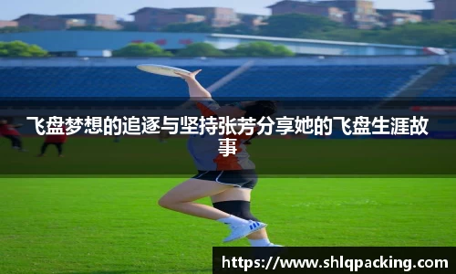 678体育