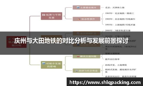 678体育官网下载