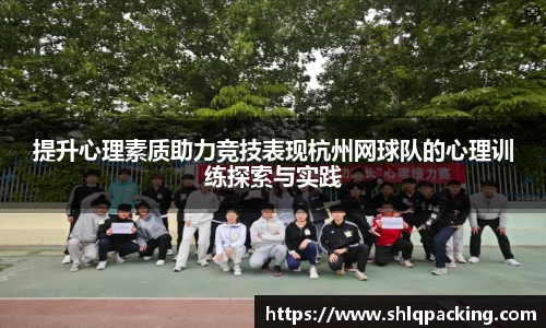 678体育官网下载