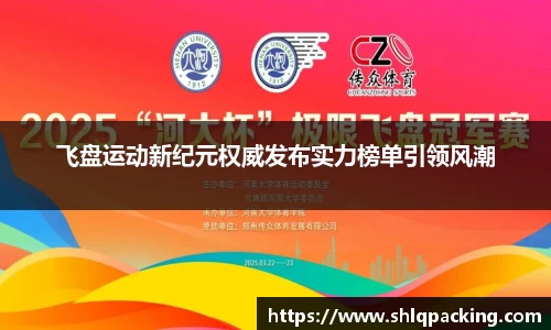 678体育官网