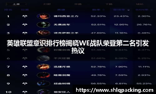 678体育官网下载