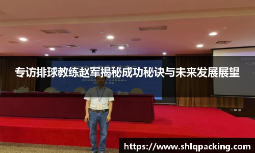 678体育官网