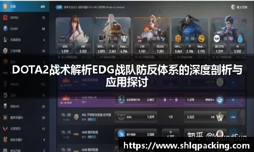 678体育官网下载