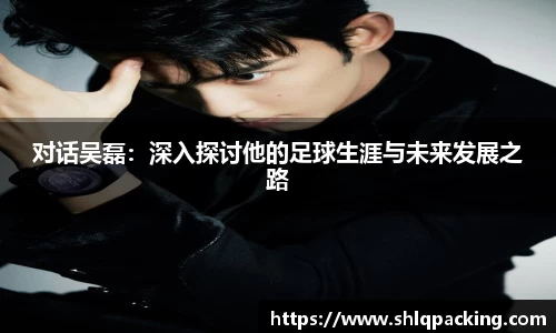 678体育官网下载